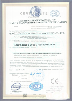 息县智慧导览界面示例